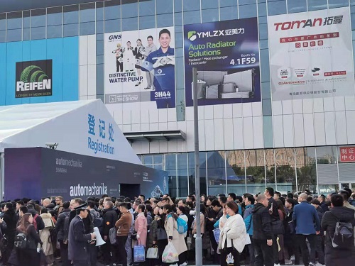 2020上海法蘭克福汽配展多久舉行？汽配展地址在哪？