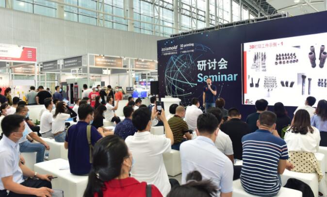 2021廣州 深圳國際橡塑展什么時間開展？又該如何報名參展?