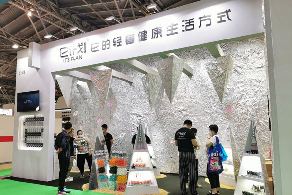 上海展覽中心展臺搭建公司解析 會展是什么？會展行業(yè)是不是朝陽行業(yè)？
