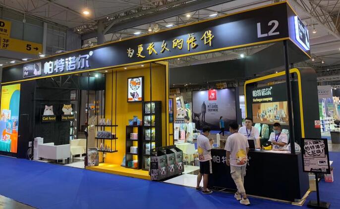 上海租用光地展位的參展商展臺搭建公司需了解哪些？