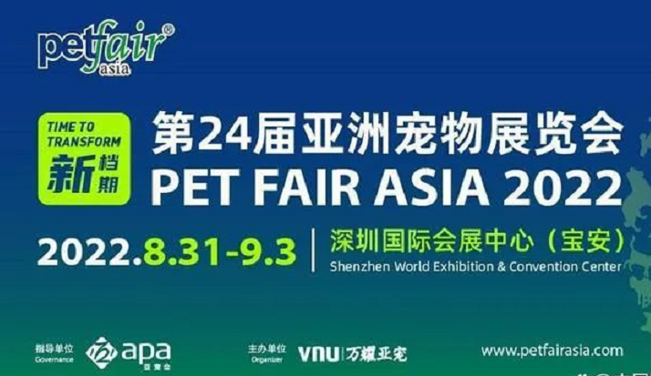 亞寵展被緊急叫停 會(huì)展企業(yè)還能撐多久？展覽展位制作公司專(zhuān)業(yè)解析