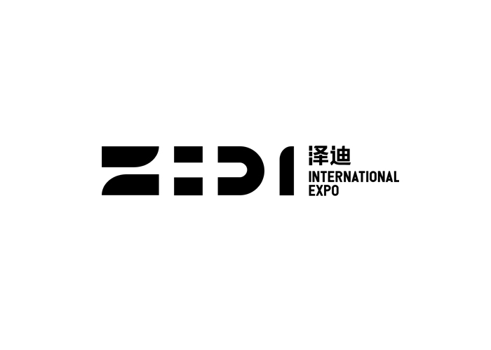 500㎡北京鏈博會展覽設(shè)計(jì)搭建項(xiàng)目