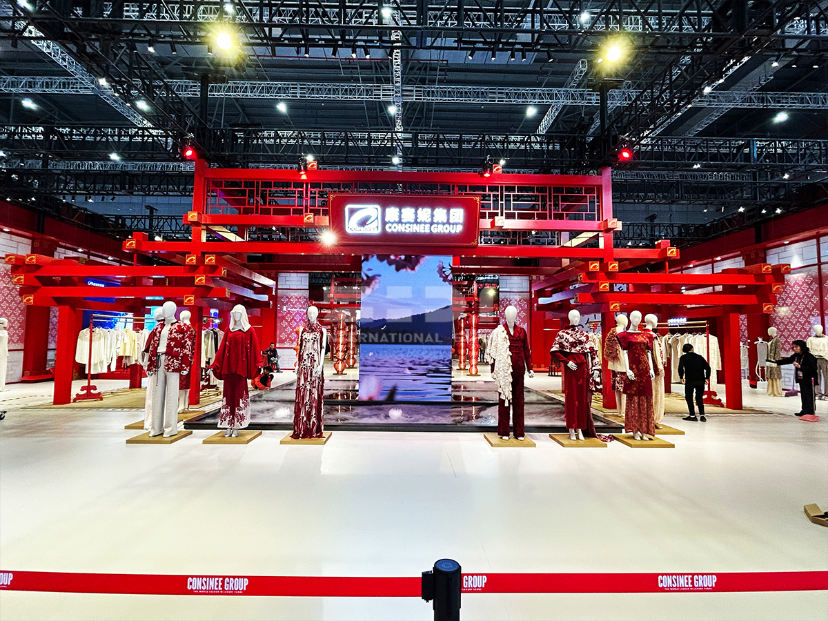 上海進(jìn)博會(huì)展會(huì)設(shè)計(jì)